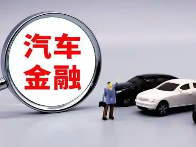 监利押车贷款不是本人可以么?